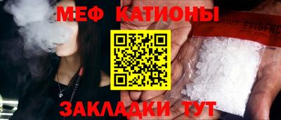 ECSTASY Апрелевка