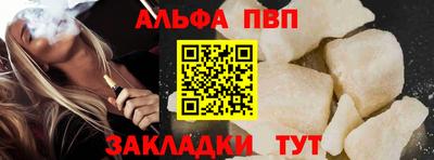 дистиллят марихуана Аргун