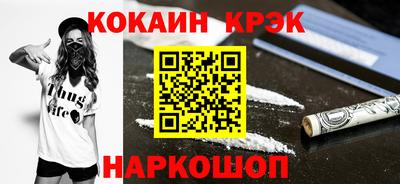 ECSTASY Апрелевка