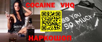 дистиллят марихуана Аргун