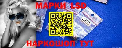 дистиллят марихуана Аргун
