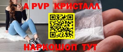 дистиллят марихуана Аргун