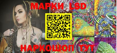 ECSTASY Апрелевка