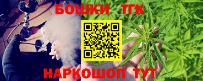 ECSTASY Апрелевка