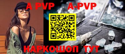 кокаин VHQ Жуковский