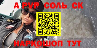 ECSTASY Апрелевка