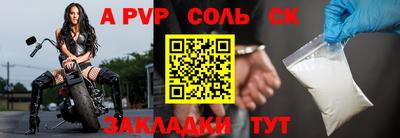 дистиллят марихуана Аргун