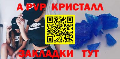дистиллят марихуана Аргун