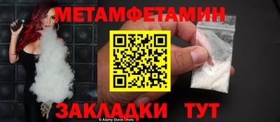 ECSTASY Апрелевка