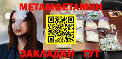 ECSTASY Апрелевка