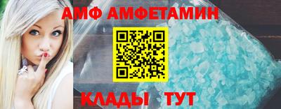 дистиллят марихуана Аргун