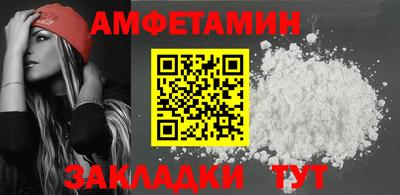 ECSTASY Апрелевка