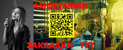 дистиллят марихуана Аргун