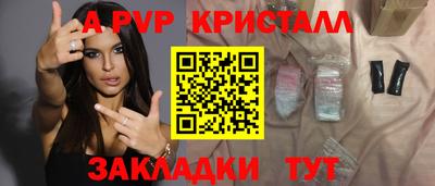 ECSTASY Апрелевка