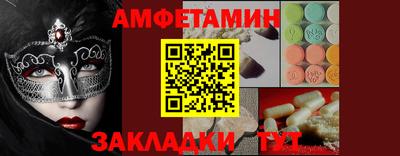 дистиллят марихуана Аргун