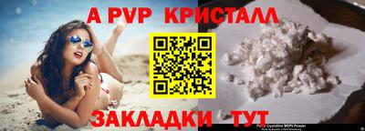 дистиллят марихуана Аргун