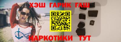 ECSTASY Апрелевка