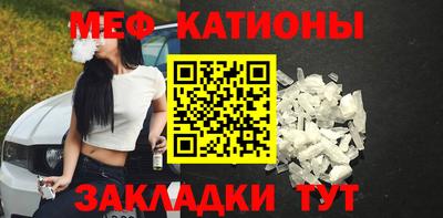 кокаин Братск