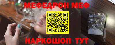 кокаин перу Заволжье