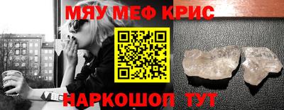 дистиллят марихуана Аргун