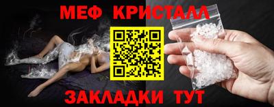 ECSTASY Апрелевка